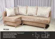 "�����", ������� �����
