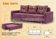 "���� ������", ����������