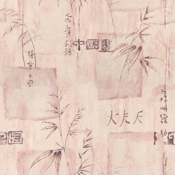 Bamboo 035