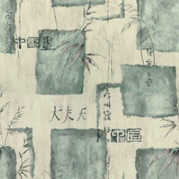 Bamboo 033