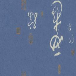 Mao6673