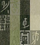 Kyoto 1660